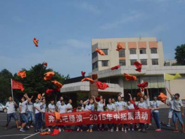 1  fh¼԰2015оۻԲ756.jpg